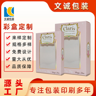 ͸���_���ʺ���Ĥ���yƷ���b�� �}�Q����߅�Y����ֶY����p���