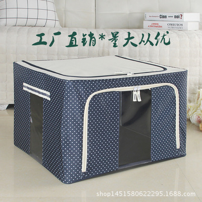 厂家直销玩具收纳箱11L——150升厂家直销牛津布钢架折叠防水衣架