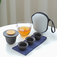 輕奢便攜式旅行茶具快客杯一壺二三杯戶外日式高檔紫砂茶杯泡茶壺