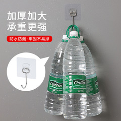 Hook Strong Adhesive Wall Mount Hook No Drilling Load-bearing Suction Cup Rack Kitchen Hook Paste Scratch-free Adhesive Hook