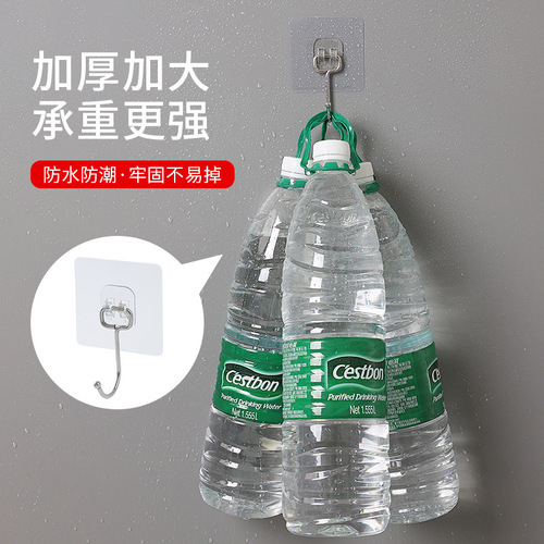 Hook Strong Adhesive Wall Mount Hook No Drilling Load-bearing Suction Cup Rack Kitchen Hook Paste Scratch-free Adhesive Hook