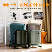 外贸三件套前开盖行李箱PC全新料侧开口旅行箱定制logo拉链拉杆箱