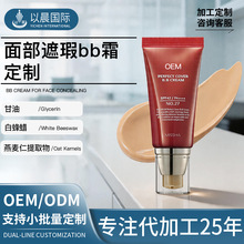 �羳�沿���bb˪�����aˮ�����B�w���x���˪�۵�Һ�N����覷۵�