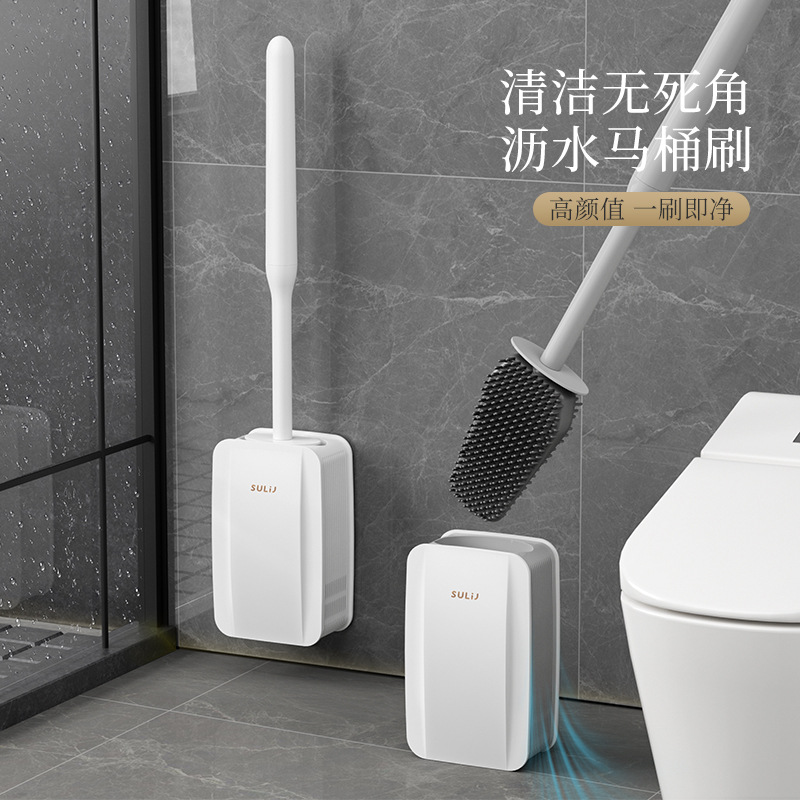 Cepillo de baño de silicona con soporte colgante, diseño sin ángulos muertos, herramienta de limpieza doméstica