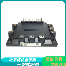 7MBP150RA120 7MBP200RA060 7MBP150RA120-05/24/50/09/04ģ�K