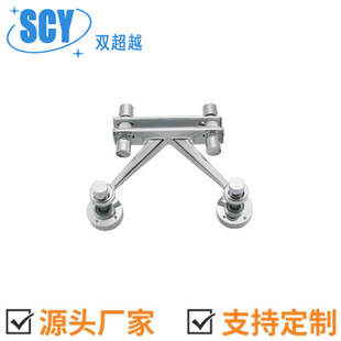 Factory supply 304 stainless steel connecting claw canopy claw curtain wall claw glass claw sightseeing elevator glass bracket