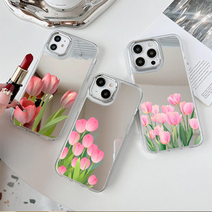 Beautiful Tulip Women's 16Promax Apple Mirror Phone Case 12 Makeup Special Niche 14 Small Fragrance 15