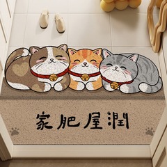 卡通入戶門絲圈地墊貓咪玄關刮沙除泥腳墊進門耐磨防滑可裁剪地墊