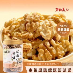 �������������������180g���e��ʳС�Ժ��ҹ����k�������ʳ