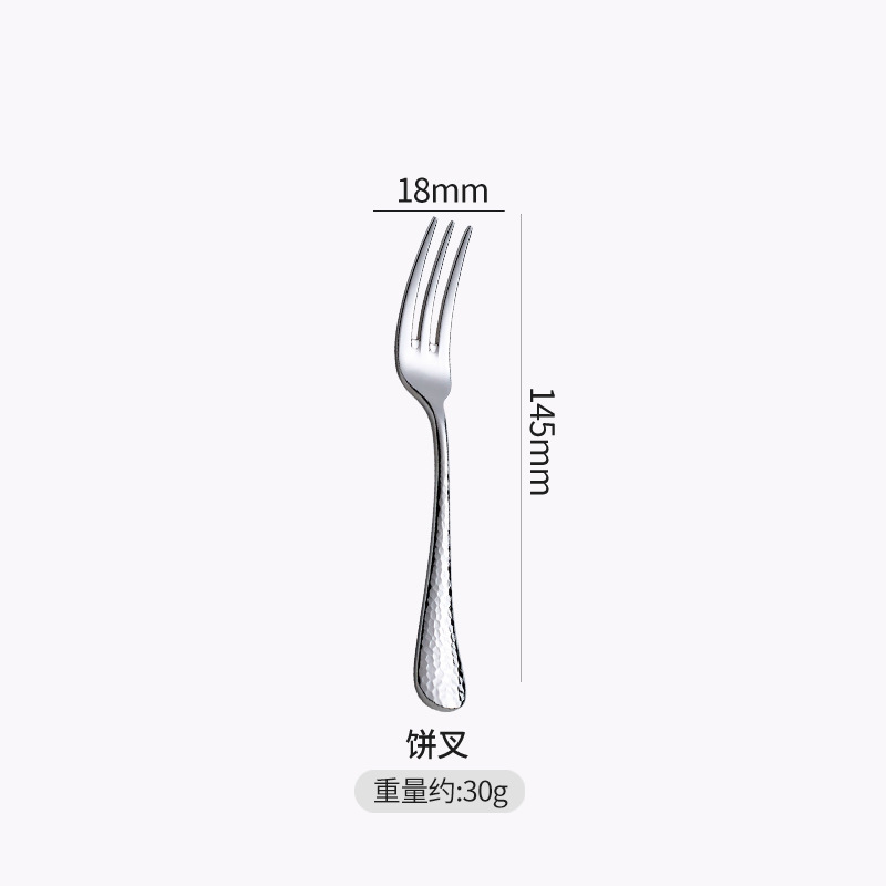 케이크 포크케이크 포크
