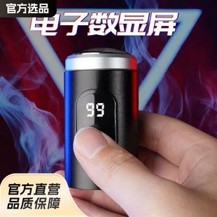 E-commerce Explosions Electric Shaver USB Charging Multifunctional Men's Mini Razor Washable Portable Beard