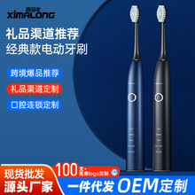 �羳Ӣ��늄���ˢ������늄���ˢ���ܳ��ʽ�Ԅ��坍���X��ˢ��