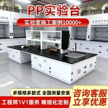 ĴؑcPP̨һҹ̨򞻯̨͸g