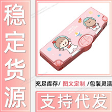 �W���ľߺ� �ܴa�� ˮ���P���� �YƷ�ж��� �YƷ���� �P ���ӎ��i