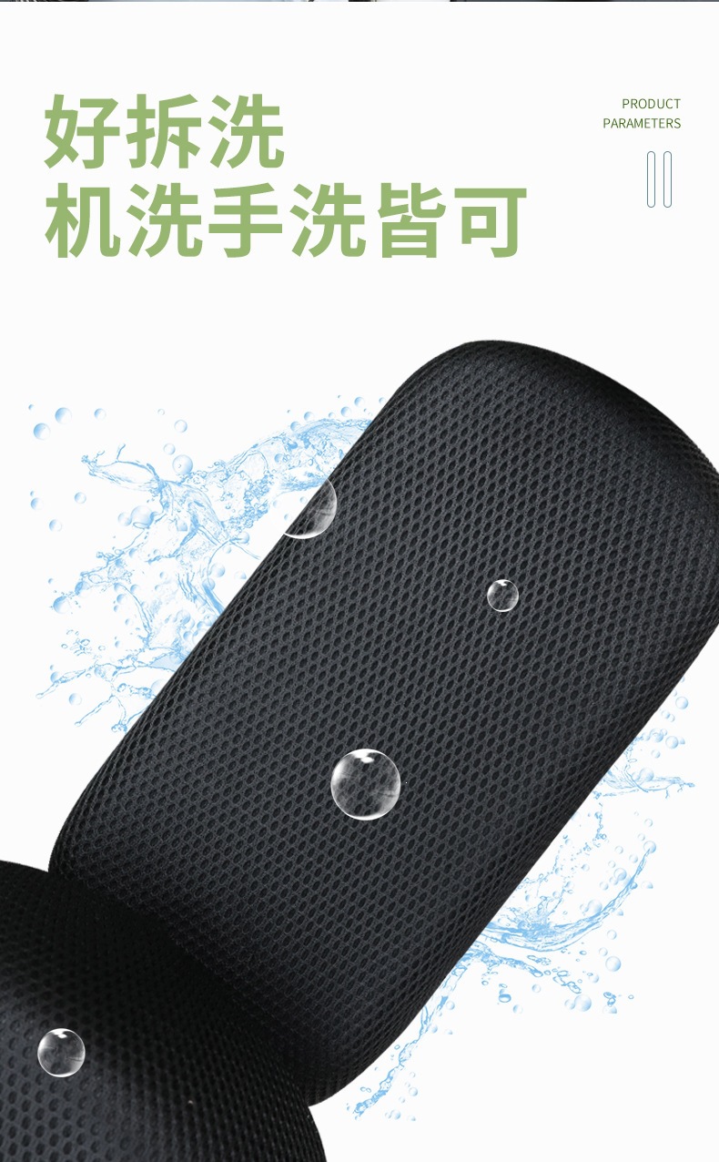 Electric Vehicle Seat Cover, Summer Waterproof and Sun-Proof, Suitable for All Seasons, Compatible with Aima and Yadea Electric Bikes, Universal Bicycle Cover