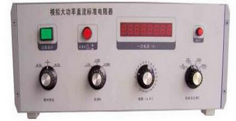 模拟大功率直流标准电阻器型号:MNW200库号：M386794