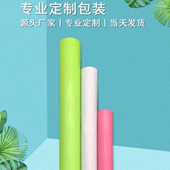 最新の材料は12糸の白い速達の包装袋を厚くします。