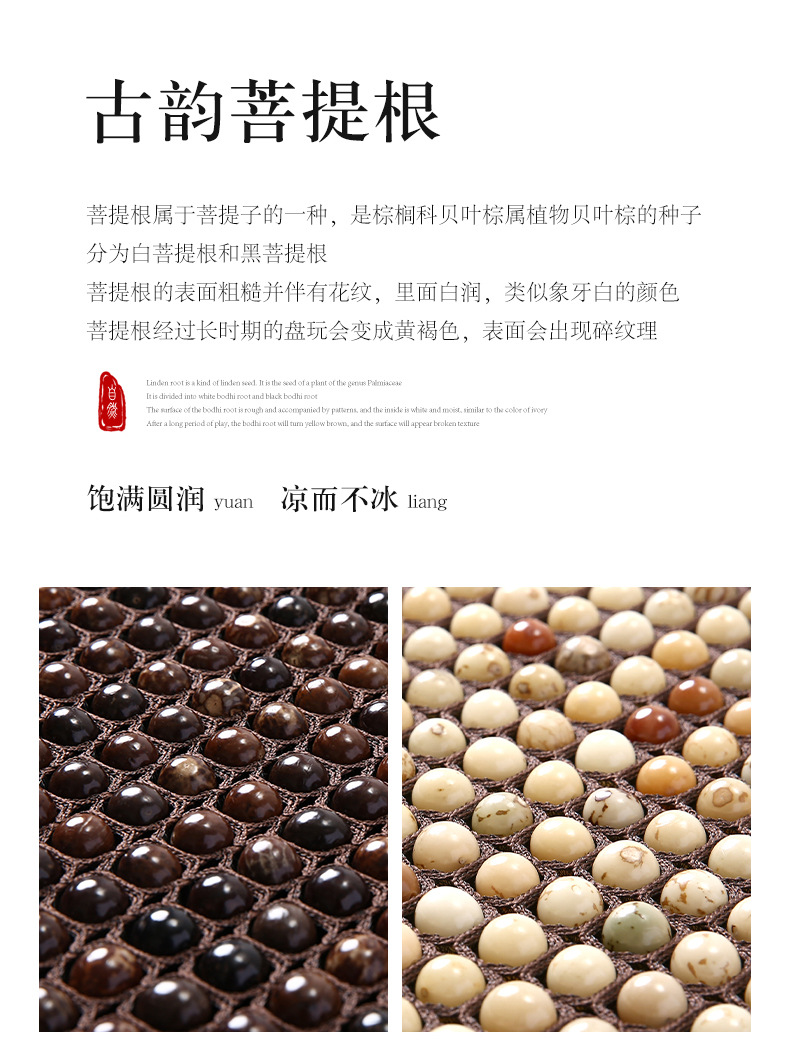 详情页_04.jpg