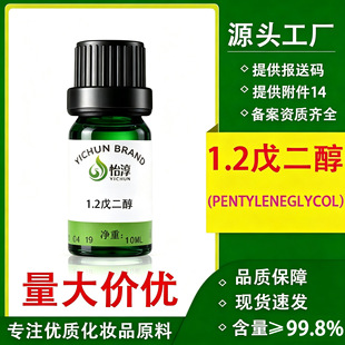 �F؛1.2����� ���yƷ����ȫ�غͿ����������o�wԭ��1,2�����