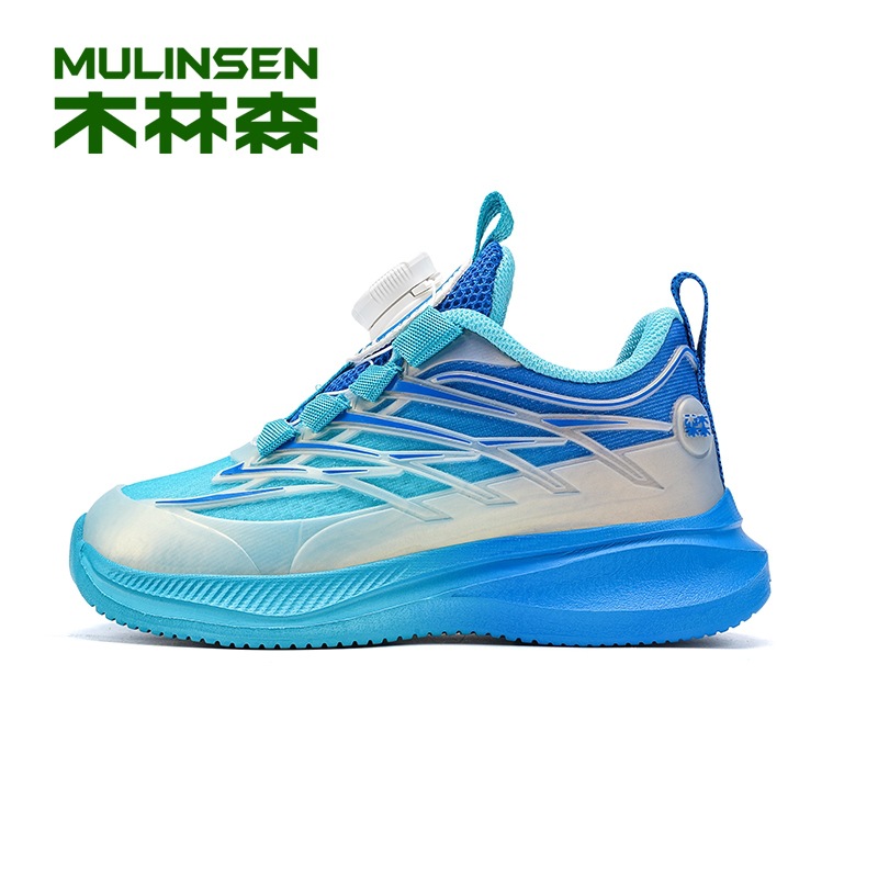 1004 Ocean Blue Moon Dual Network