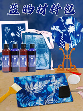 �ŷ��{��Һdiy���b���ϰ�abҺ���������ӡ���������ӈF����
