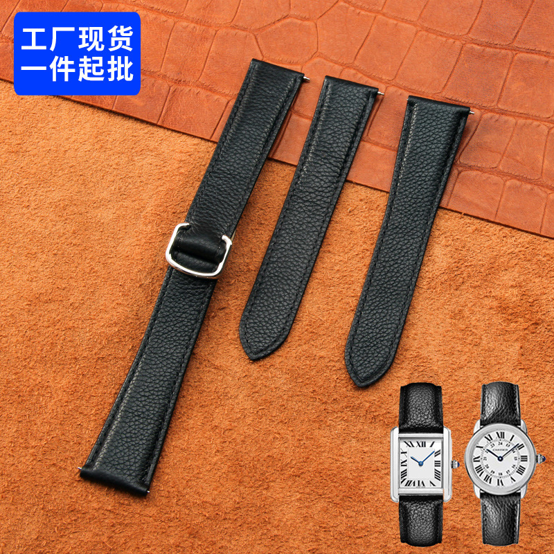 Litchi-grain cowhide watch with Katya tank WSTA0029 WSTA0030 22 23mm