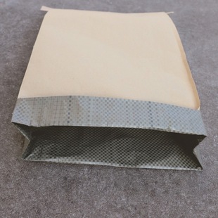 Industrial Kraft Paper Bag Thickened Plastic Kraft Paper Bag Powder Engineering Paper-Plastic Composite Bag Storage Set