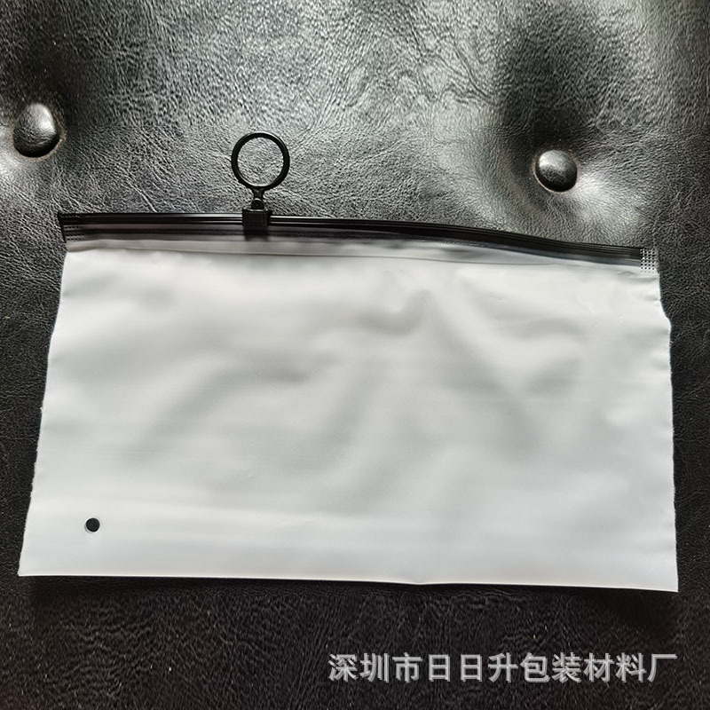 CPE frosted horizontal version black pull-tab garment bag Sports bra self-sealing clothing pull-tab zipper bag can be printed with logo