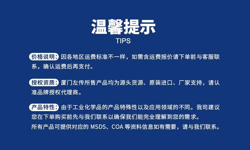 0ca1b40f0acd1ceb3abd9e922fead0