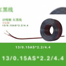 �t���p�K���~ƽ�о� 2о�Դ��Ӿ� ���� ���x�L��