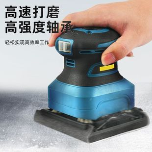 German Sandpaper Polishing Furniture Wood Paint Flat Sander Woodworking Polishing Wall Putty Electric Polisher