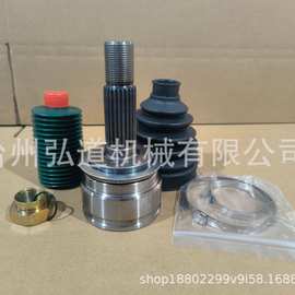 Hy i10, Picanto 汽车球笼, MZ-893GAP,  21*24 SHORT, HY-800A