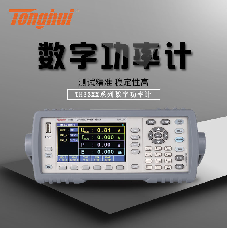 gWmWivOiz9St5Ja3ZAYwYF9Tr/WeIhpF/vaX