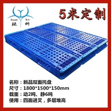 ���S�Ҳ�܇�бP ��ľ�F����1711���ͮ����p��W���������бP