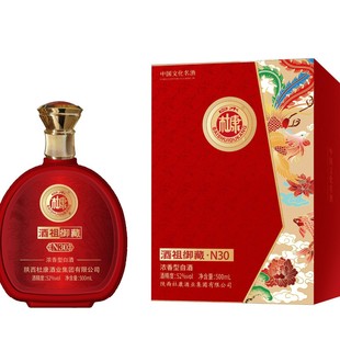 ���l�l��ˮ�ſ���������N30ϲ���c�����l500ml*6ƿ�����Ͱ׾�