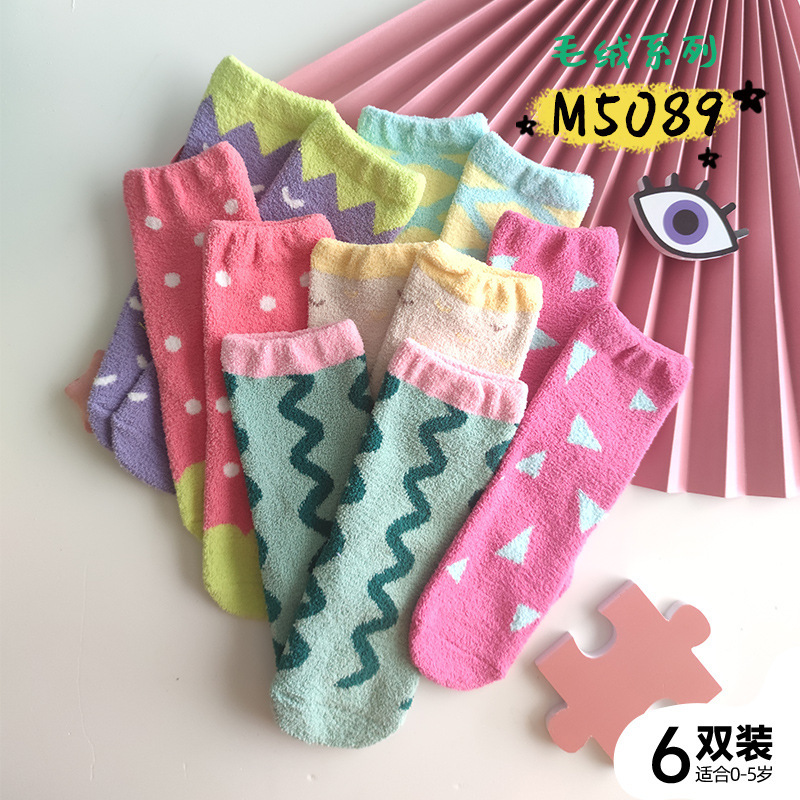 秋冬の新商品6足の赤ちゃんの子供の珊瑚の絨毛の靴下は厚くてかわいいジャカードの中筒の靴下の卸売りをします。|undefined