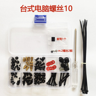 ��X�b�C�ݽz���C���Դ����Ӳ�P�@���L��ˮ��̶���������~����