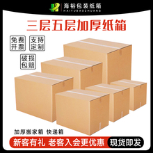 ���b������ӼӺ��������������]�����п��f��������l����