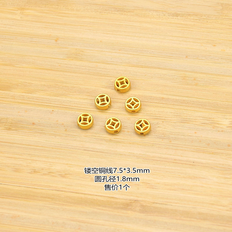 IMG_3807_副本_副本1