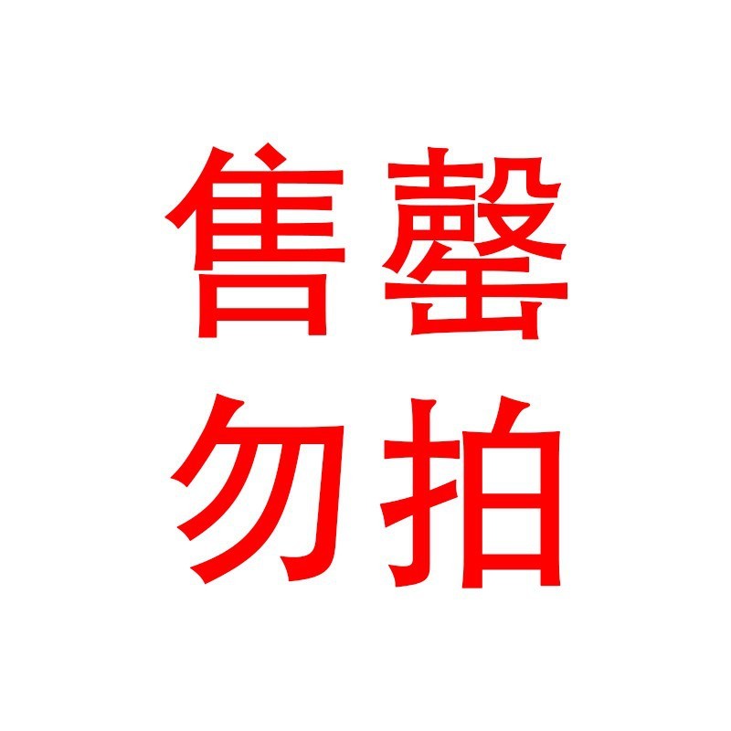 晨光水彩笔小学生儿童可水洗彩笔水溶性幼儿园彩色笔24色画画笔易|undefined