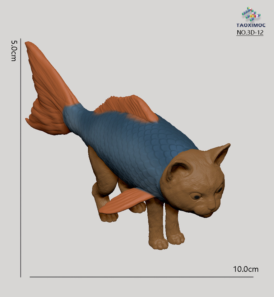 Nuevo producto transfronterizo AI Shanhaijing tung tung sahur