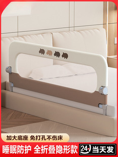 Bed Rail Baby Guardrail Infant Anti-Fall Bedside Barrier Travel Foldable Children's Convenient Guardrail Single Side