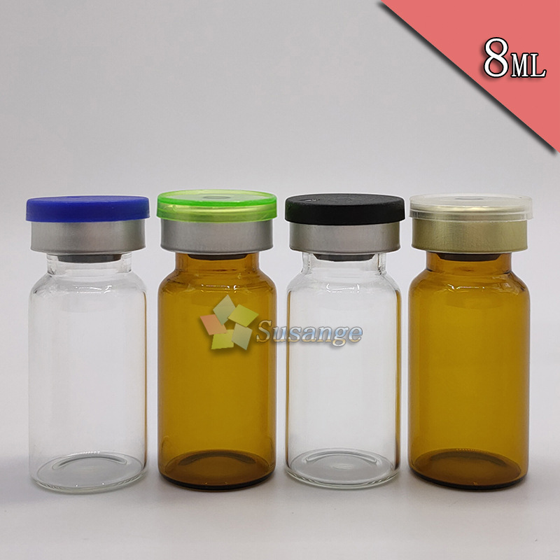 整套8ml棕色西林瓶 透明玻璃瓶 卡口小安瓶药用注射剂瓶 精华液瓶