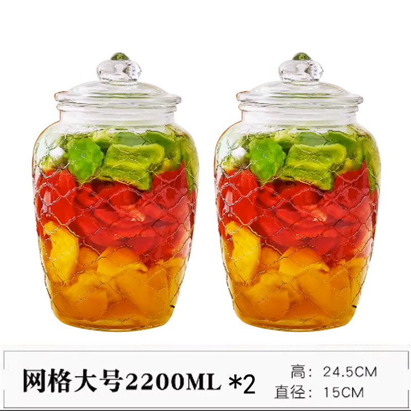 メッシュ2200ML 2匹入
