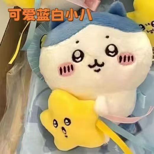 新しいハローキティのペンダントkt猫のぬいぐるみのケイティ猫のカバンに飾られたキーホルダーのペンダント人形|undefined