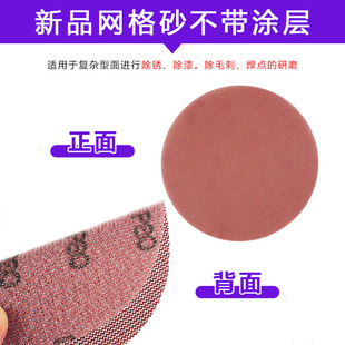 5��ֲ�q�W��ɰ��9�砝��ā�Ӵ�ĥ���³��m�W��ɰ���o�m����ɰ��
