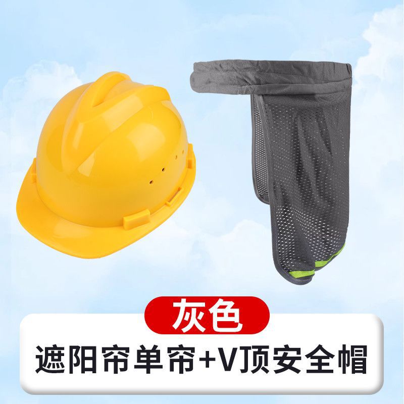 Casco de verano cortina de sombrero amplia amplio anillo de sombrero para cubrir la cara anti-UV sombrero de sombrero único