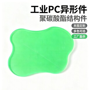 ��Ҏ�t PC �ӹ��� ��ɫ��̼������Ƭ ���I�O�䮐�� PC ��