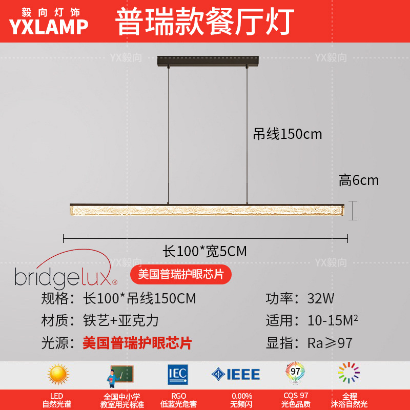 Luz de techo de la sala de estar en 2025 nueva luz principal de anillo lujoso ligera italiana de hielo de la atmósfera de grietas lámpara de dormitorio lámparas de casa