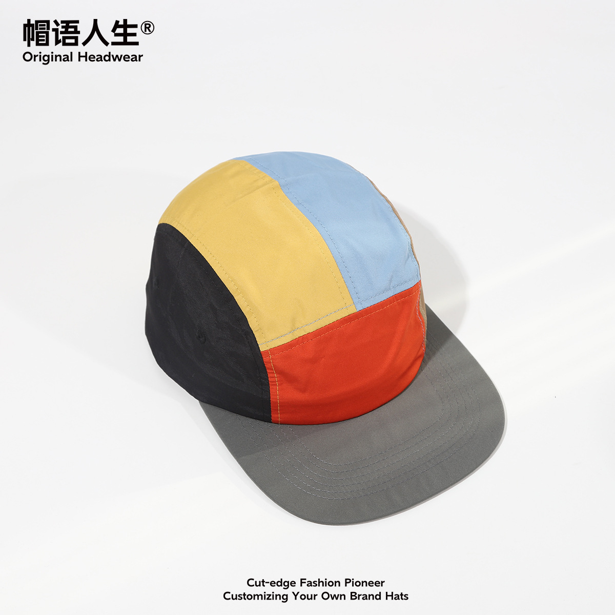 Sombreros personalizados en stock logotipo de color plano sombrero de camping rápido seco calles de comercio exterior sombrero de béisbol de moda al aire libre image 11